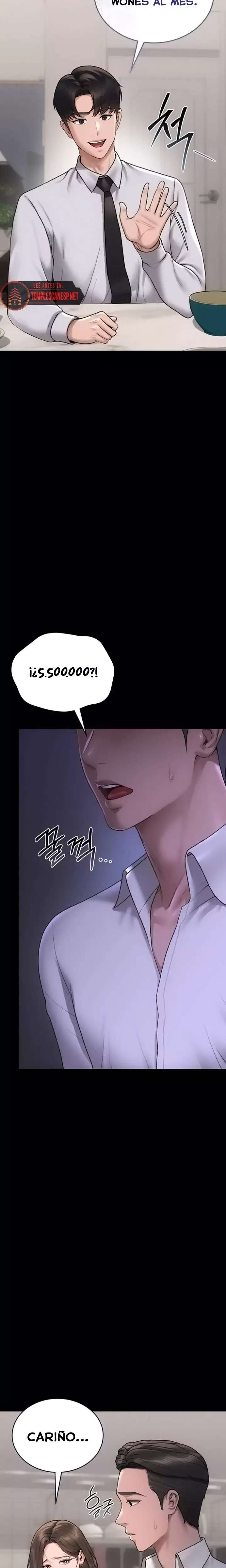 18+ I Became an Apartment Security Manager Raw Chapter 8 page 6