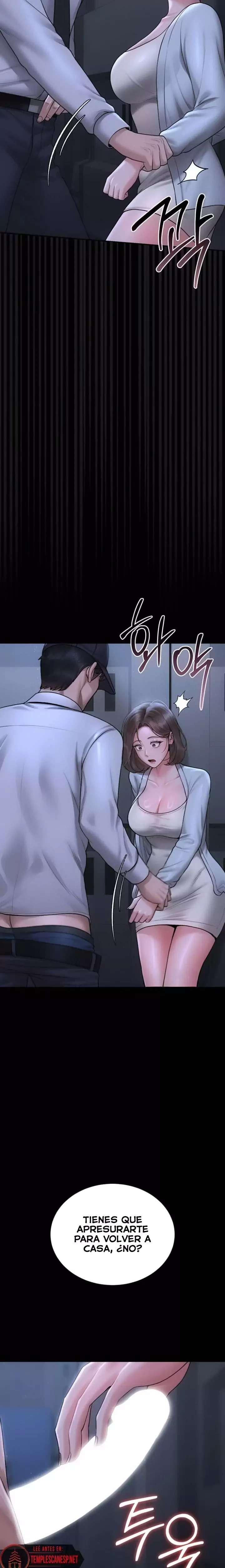 18+ I Became an Apartment Security Manager Raw Chapter 8 page 31