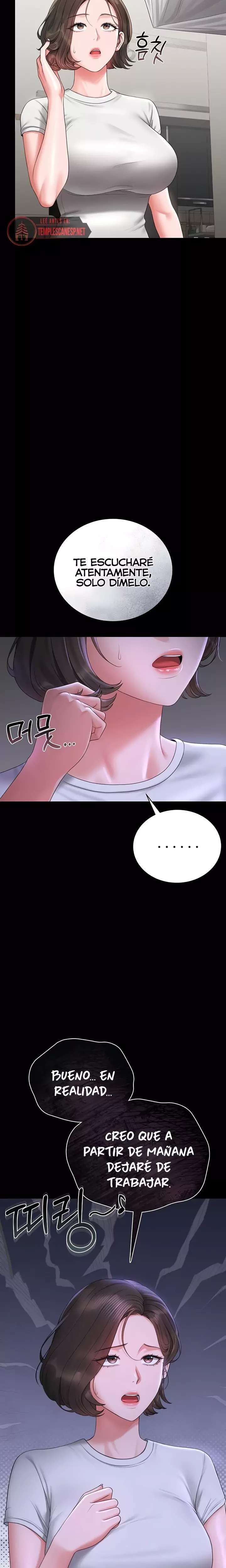 18+ I Became an Apartment Security Manager Raw Chapter 9 page 30
