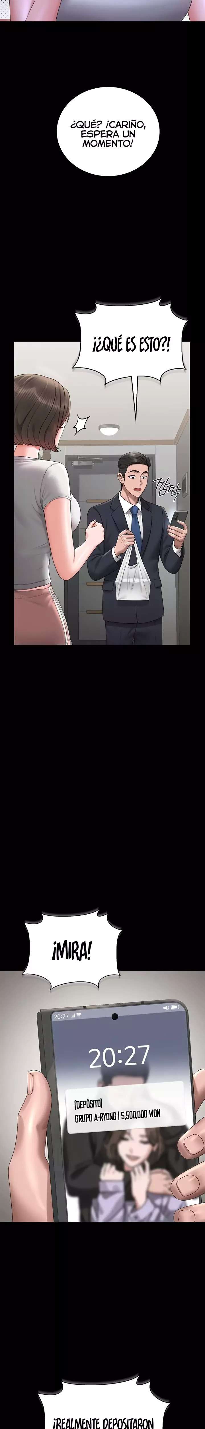 18+ I Became an Apartment Security Manager Raw Chapter 9 page 31