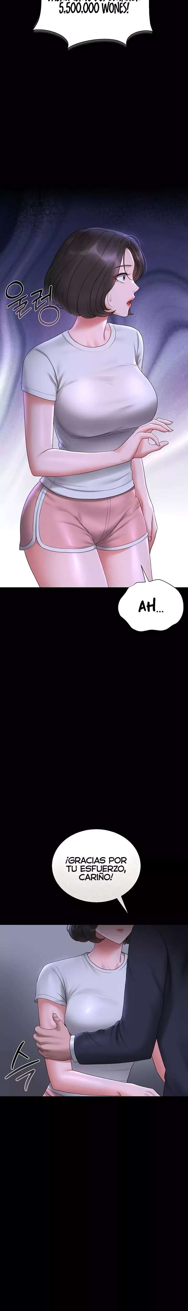 18+ I Became an Apartment Security Manager Raw Chapter 9 page 32