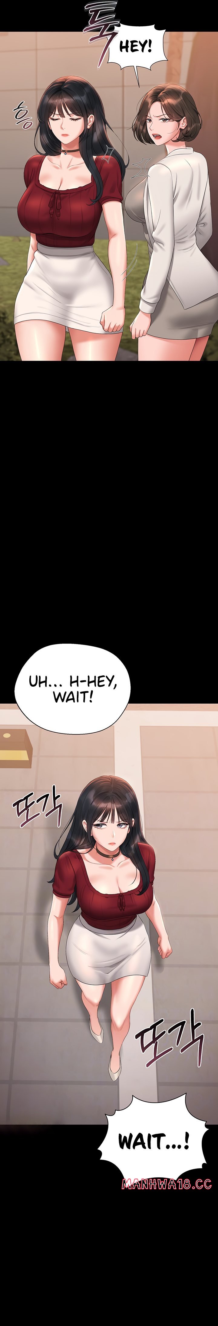 18+ I Became an Apartment Security Manager Chapter 14 page 7