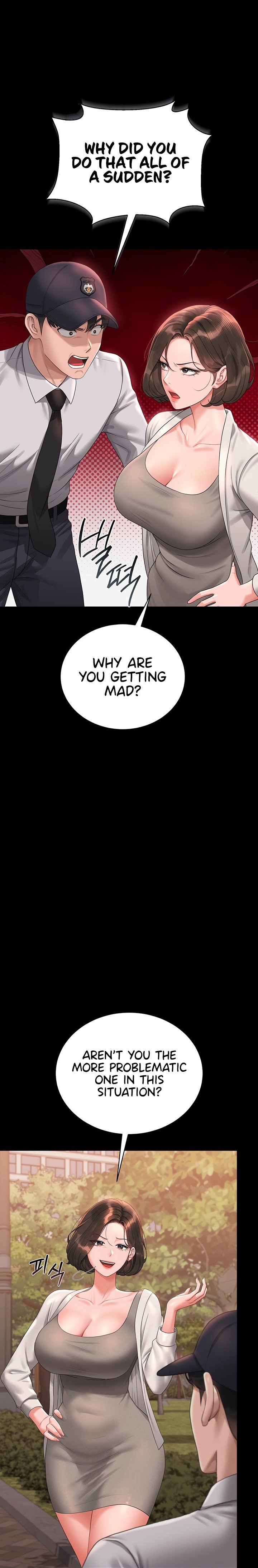 18+ I Became an Apartment Security Manager Chapter 14 page 8