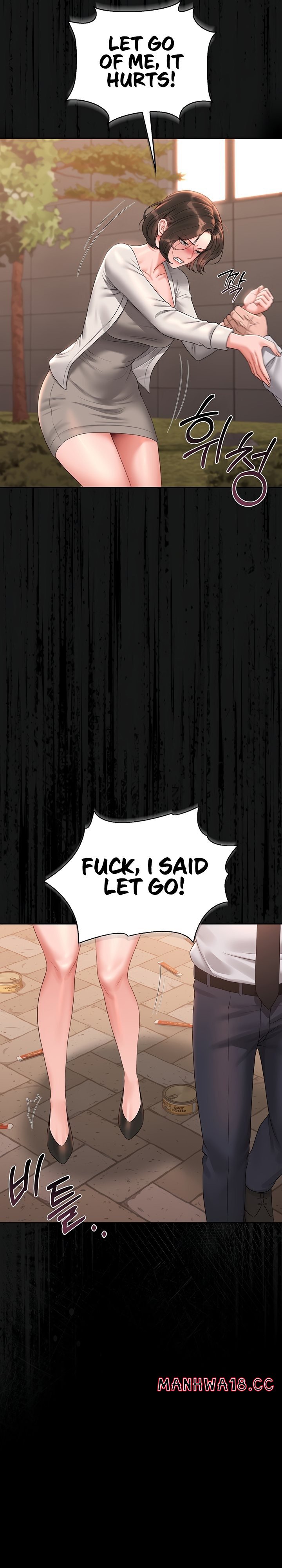 18+ I Became an Apartment Security Manager Chapter 14 page 10