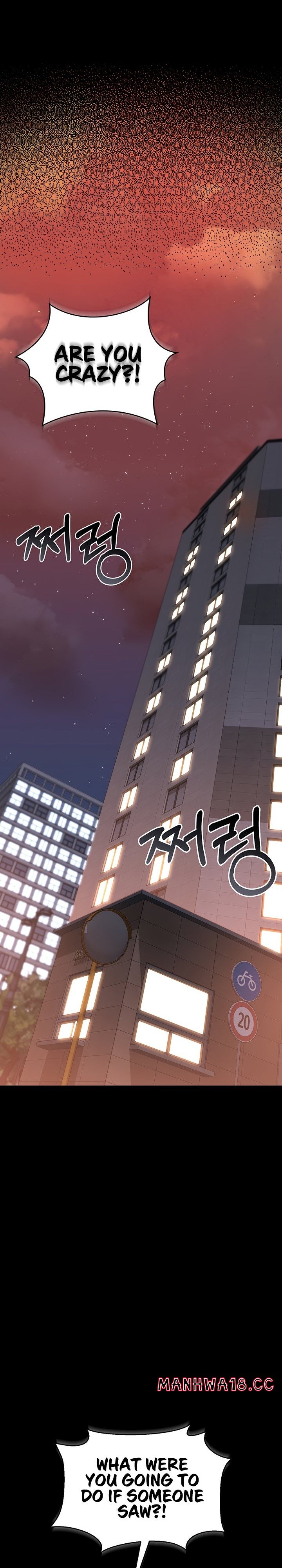 18+ I Became an Apartment Security Manager Chapter 14 page 11