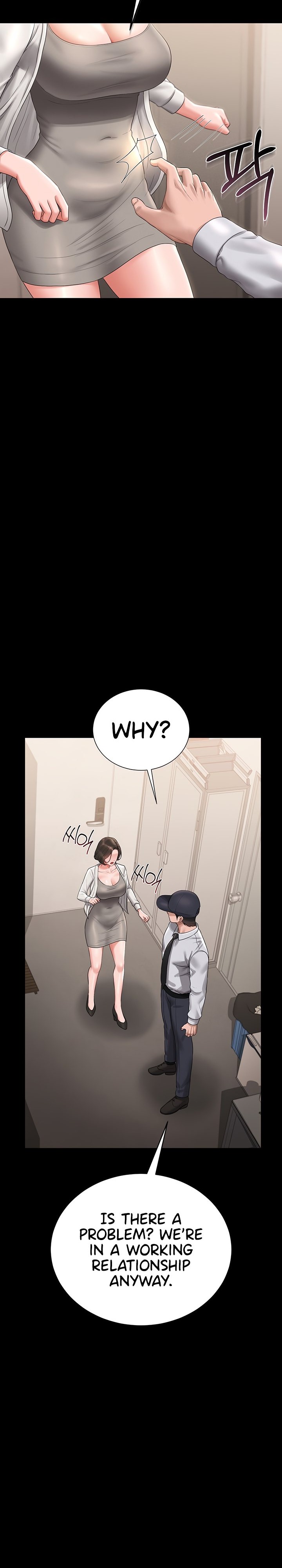 18+ I Became an Apartment Security Manager Chapter 14 page 12