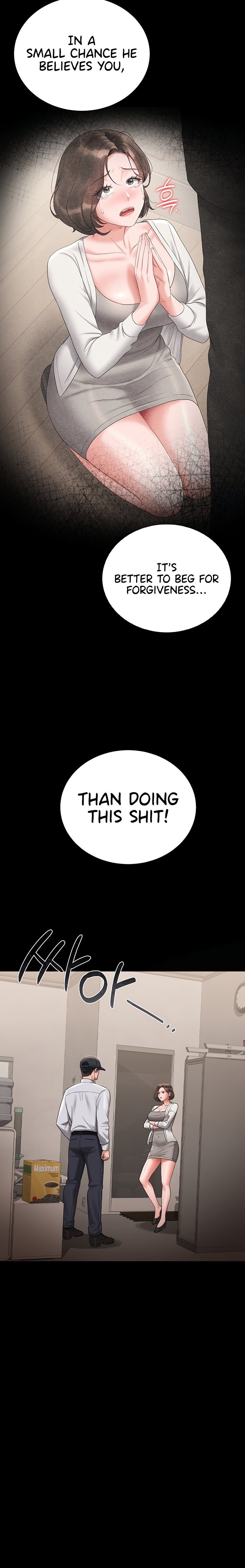 18+ I Became an Apartment Security Manager Chapter 14 page 15