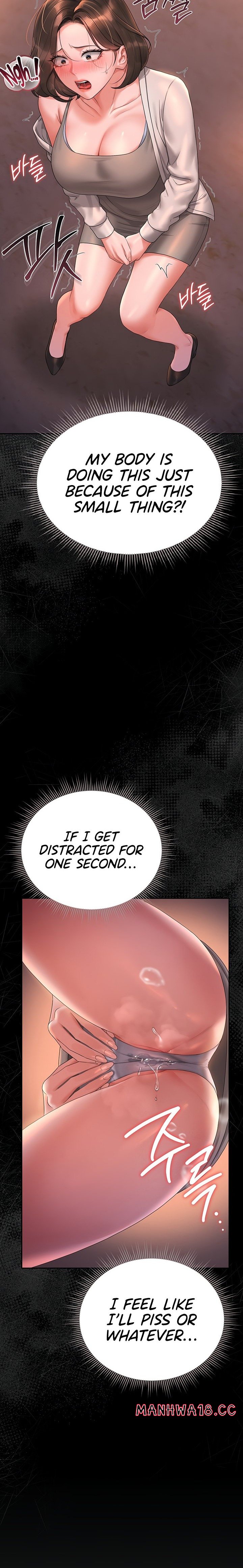 18+ I Became an Apartment Security Manager Chapter 14 page 29