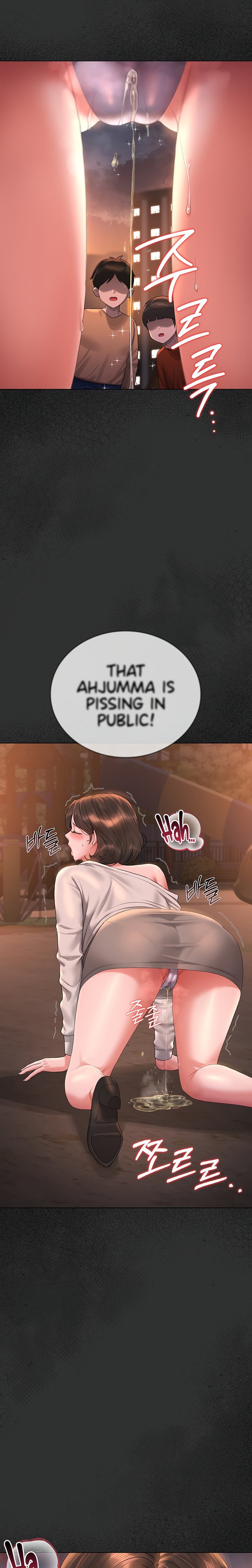 18+ I Became an Apartment Security Manager Chapter 14 page 31