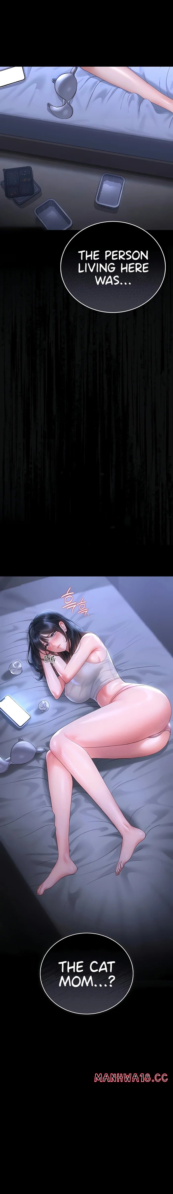 18+ I Became an Apartment Security Manager Chapter 18 page 4