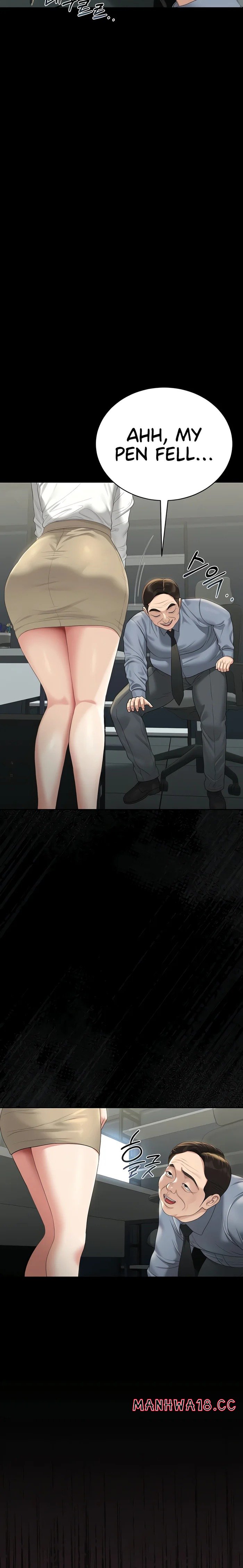 18+ I Became an Apartment Security Manager Chapter 18 page 9