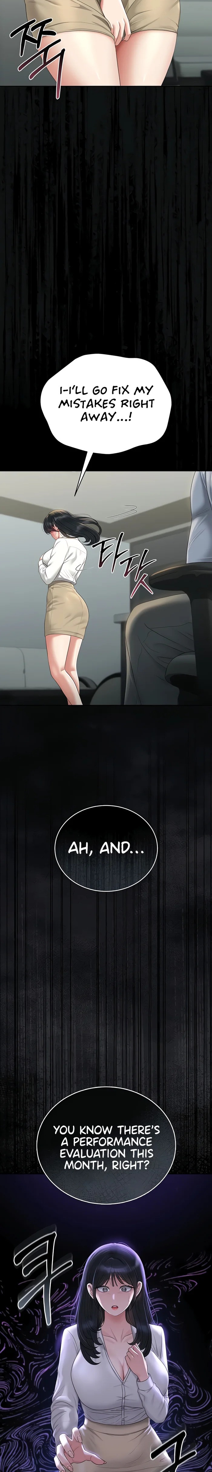 18+ I Became an Apartment Security Manager Chapter 18 page 11
