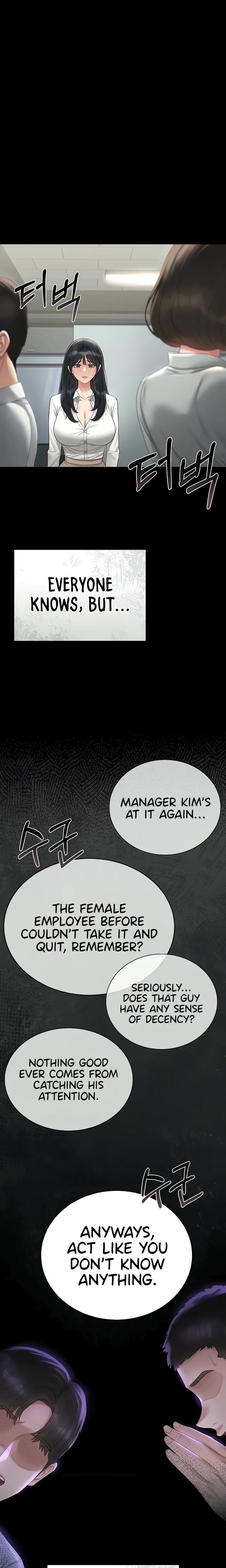 18+ I Became an Apartment Security Manager Chapter 18 page 13