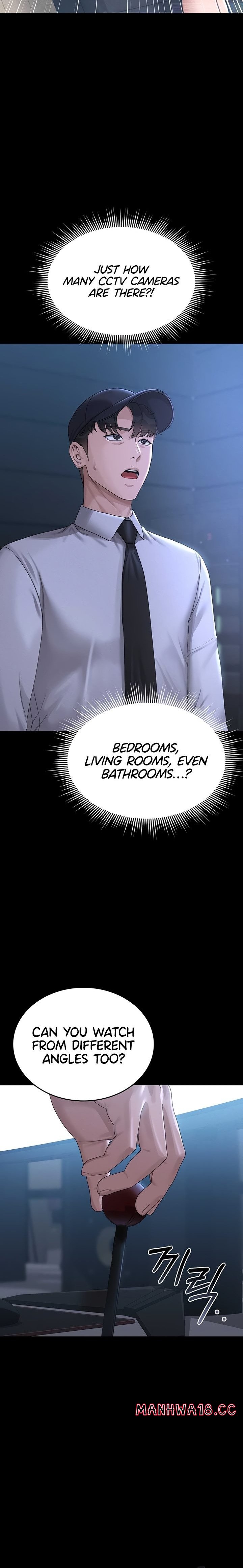 18+ I Became an Apartment Security Manager Chapter 2 page 15