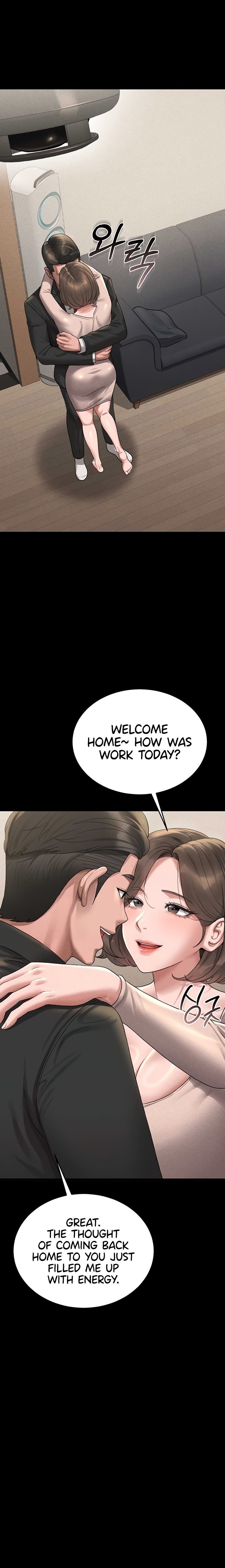 18+ I Became an Apartment Security Manager Chapter 2 page 21