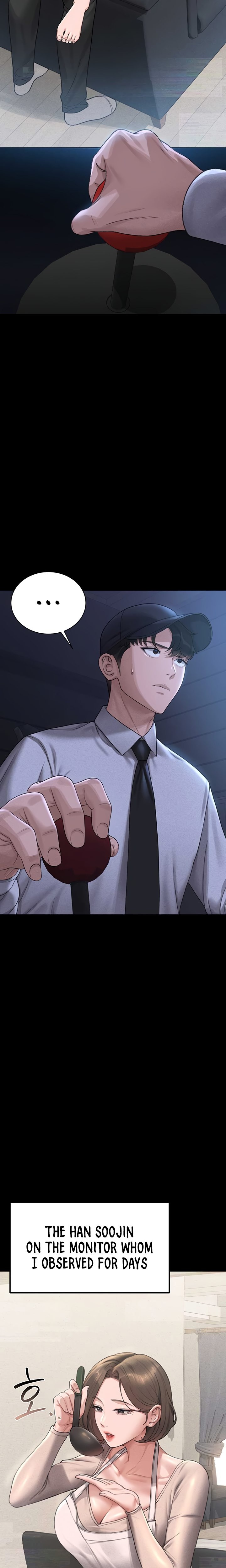 18+ I Became an Apartment Security Manager Chapter 2 page 23