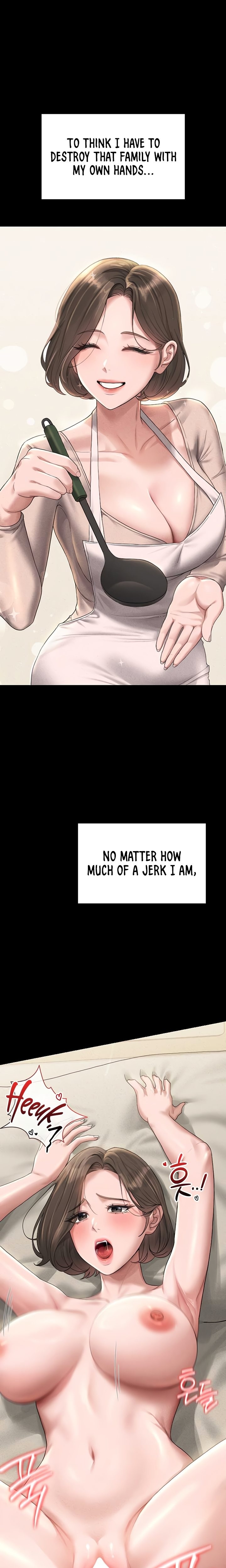 18+ I Became an Apartment Security Manager Chapter 2 page 25