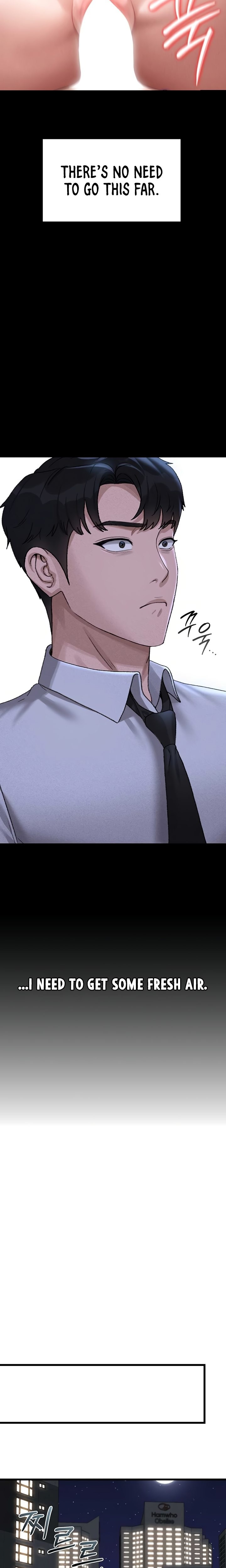 18+ I Became an Apartment Security Manager Chapter 2 page 26