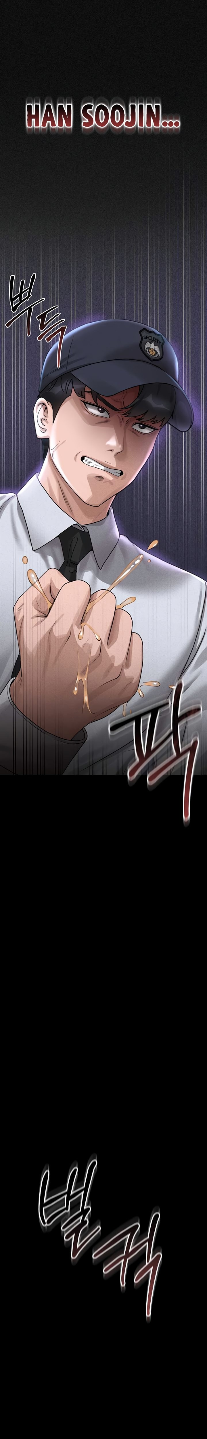 18+ I Became an Apartment Security Manager Chapter 2 page 36