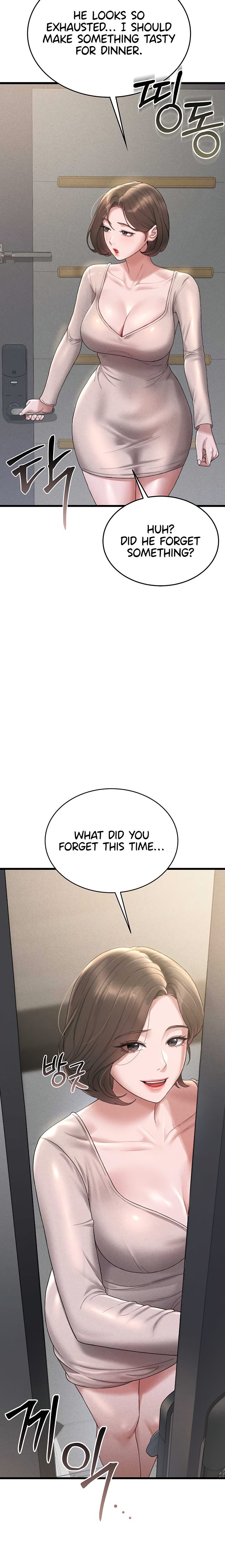 18+ I Became an Apartment Security Manager Chapter 2 page 44