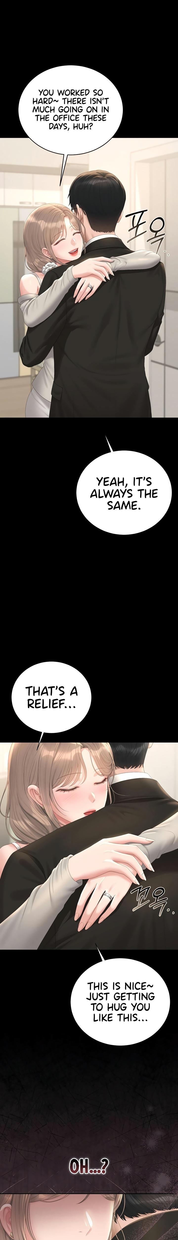 18+ I Became an Apartment Security Manager Chapter 39 page 1