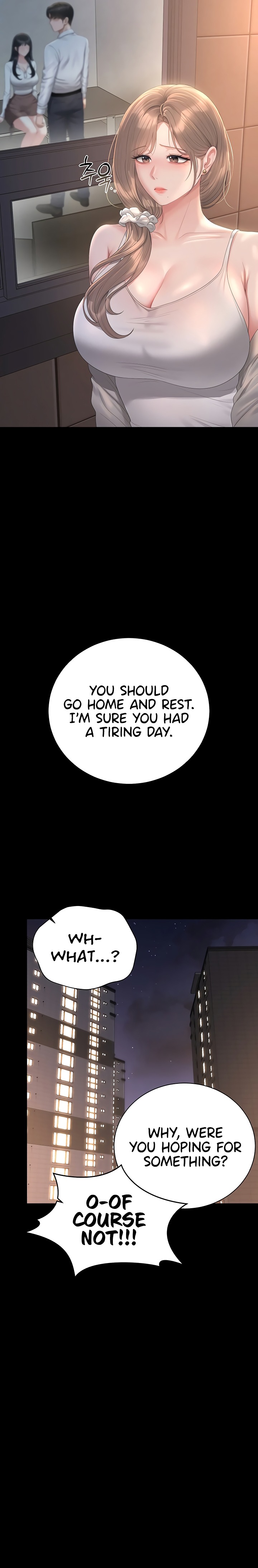 18+ I Became an Apartment Security Manager Chapter 39 page 23