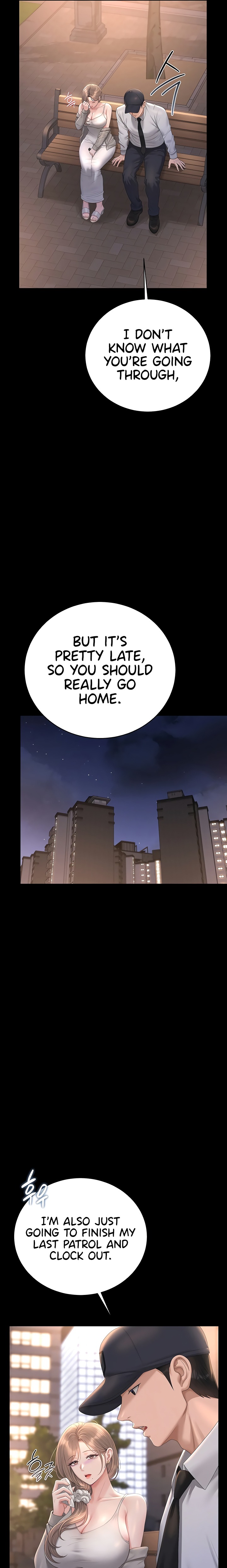 18+ I Became an Apartment Security Manager Chapter 39 page 28