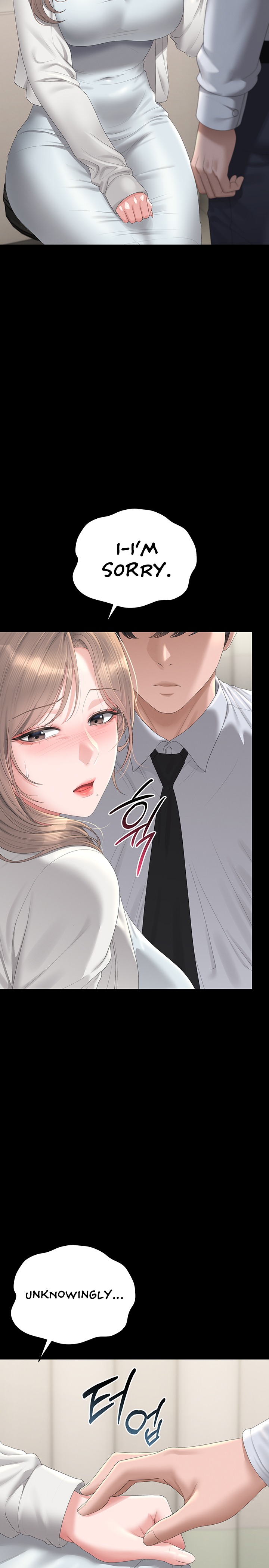 18+ I Became an Apartment Security Manager Chapter 60 page 5
