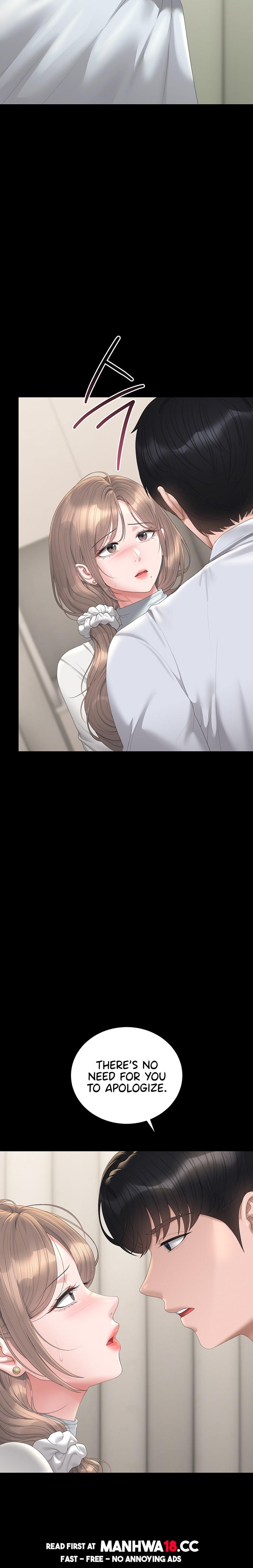 18+ I Became an Apartment Security Manager Chapter 60 page 6