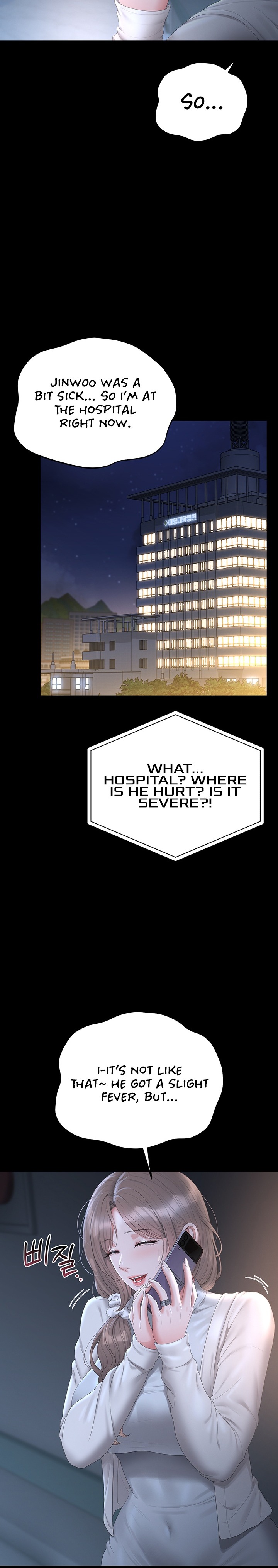 18+ I Became an Apartment Security Manager Chapter 60 page 9