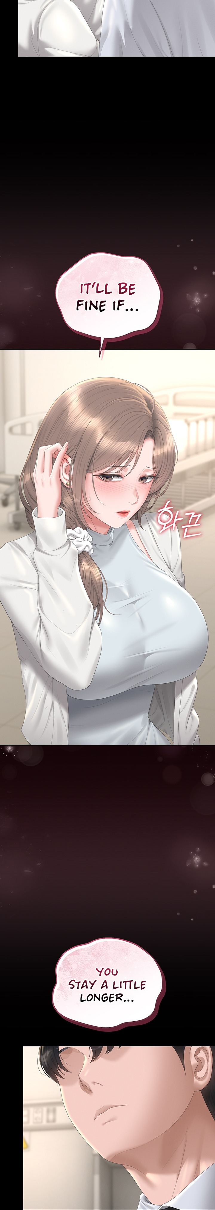 18+ I Became an Apartment Security Manager Chapter 60 page 15