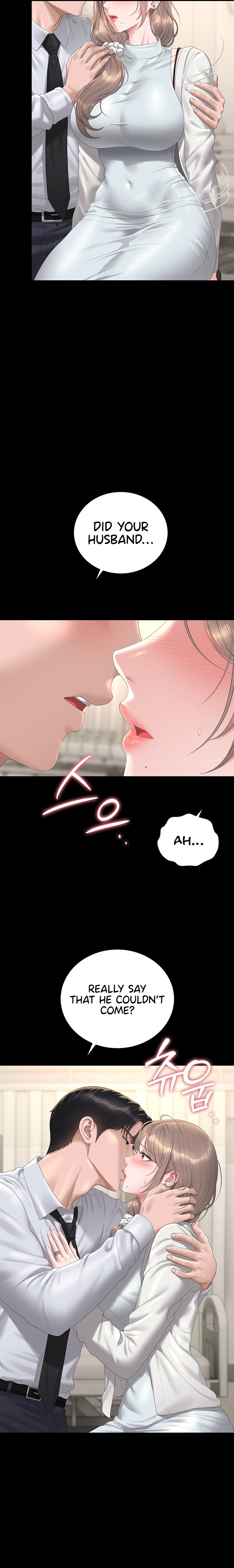 18+ I Became an Apartment Security Manager Chapter 60 page 17
