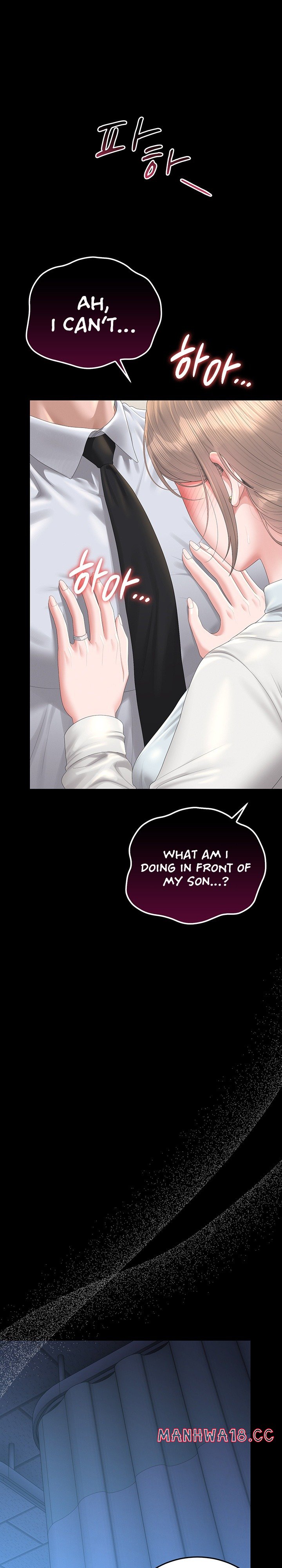 18+ I Became an Apartment Security Manager Chapter 60 page 19
