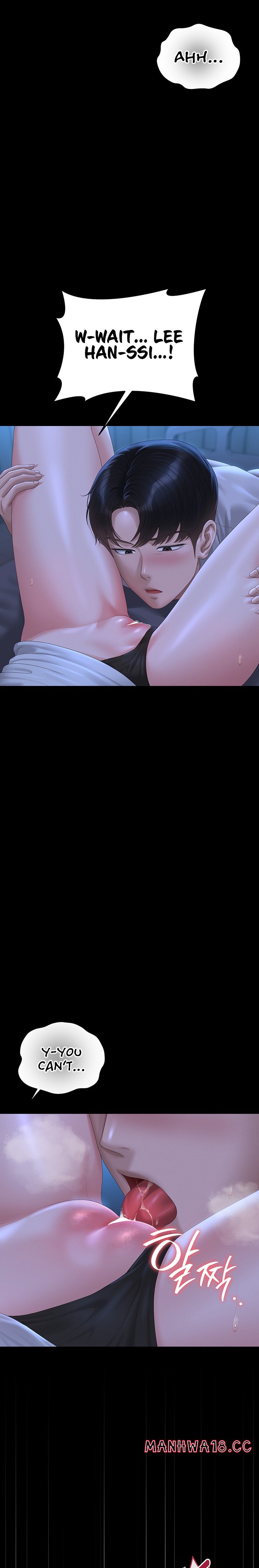 18+ I Became an Apartment Security Manager Chapter 60 page 28