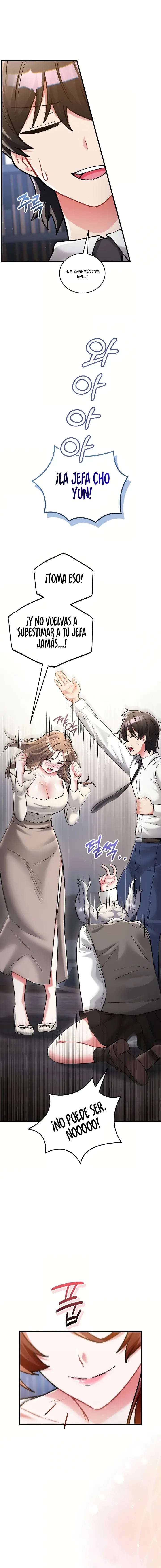 18+ I Didn’t Sign Up For This Raw Chapter 10 page 6