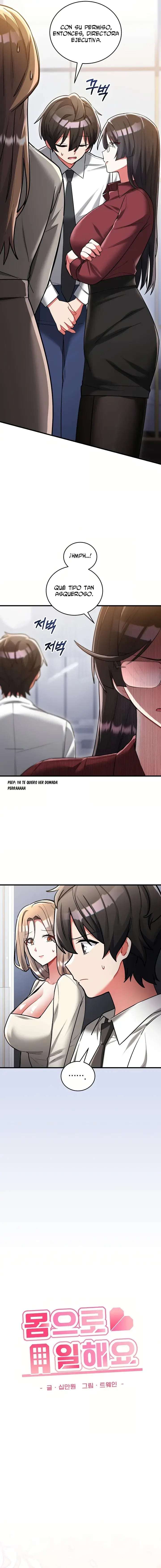 18+ I Didn’t Sign Up For This Raw Chapter 10 page 15