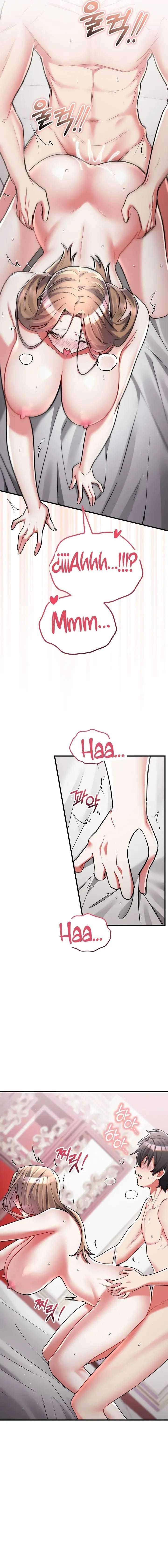 18+ I Didn’t Sign Up For This Raw Chapter 12 page 16