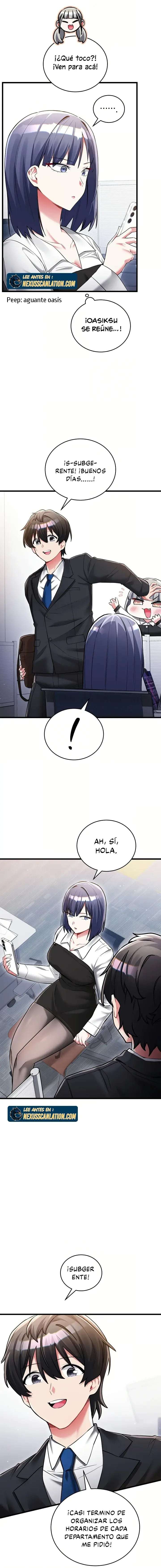 18+ I Didn’t Sign Up For This Raw Chapter 13 page 10