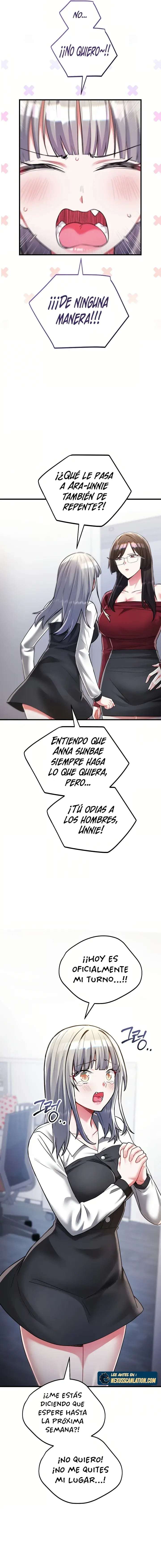 18+ I Didn’t Sign Up For This Raw Chapter 14 page 3