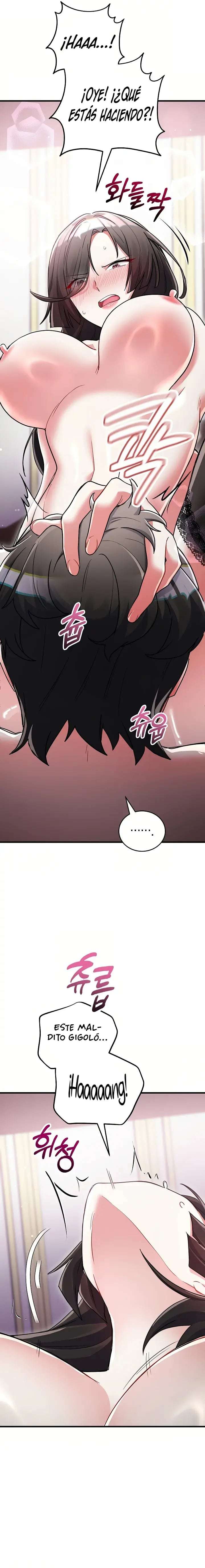 18+ I Didn’t Sign Up For This Raw Chapter 16 page 2