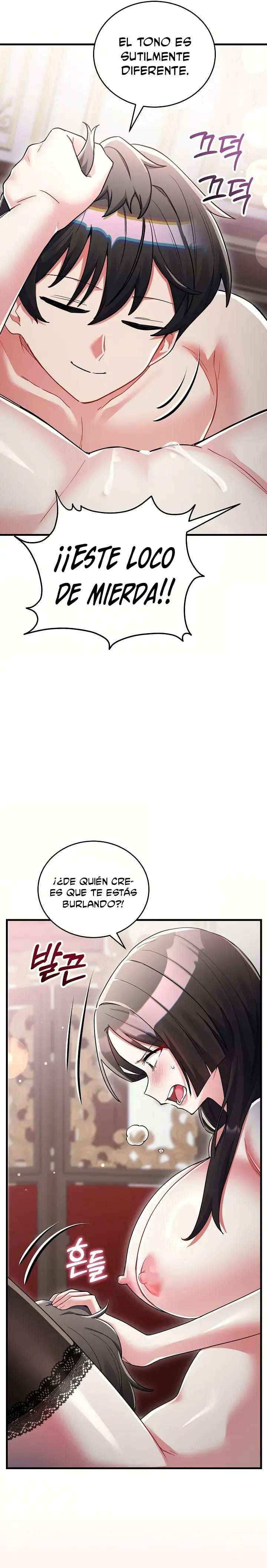 18+ I Didn’t Sign Up For This Raw Chapter 16 page 3