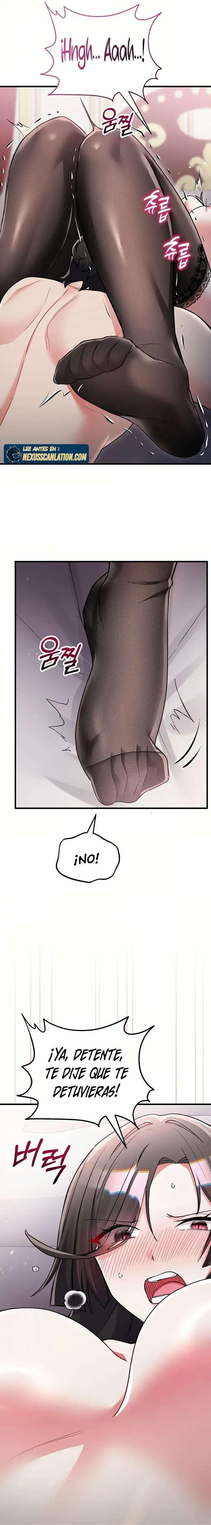 18+ I Didn’t Sign Up For This Raw Chapter 16 page 5