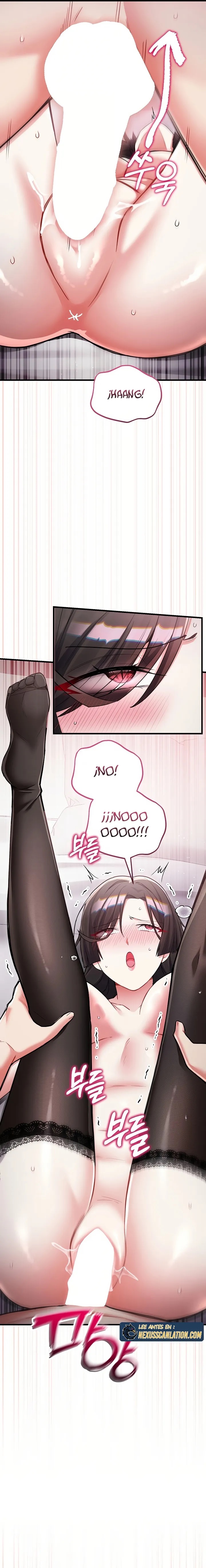 18+ I Didn’t Sign Up For This Raw Chapter 17 page 5