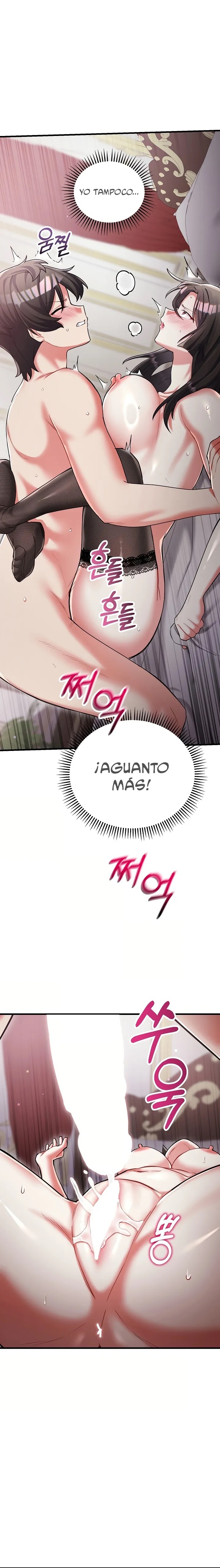 18+ I Didn’t Sign Up For This Raw Chapter 17 page 10