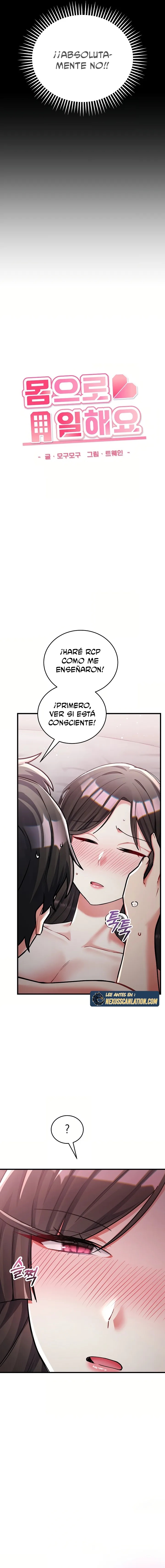 18+ I Didn’t Sign Up For This Raw Chapter 17 page 13