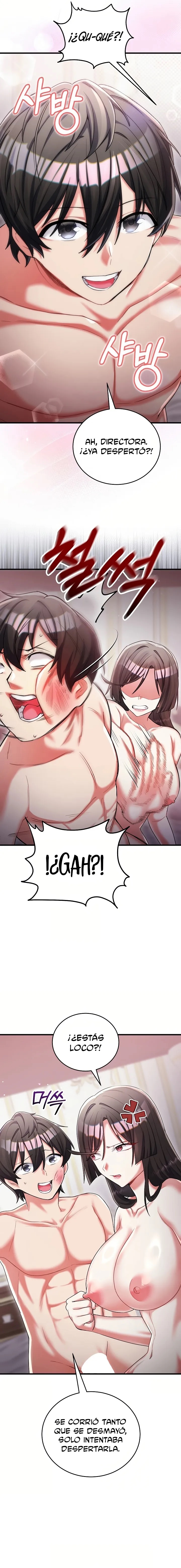 18+ I Didn’t Sign Up For This Raw Chapter 17 page 14