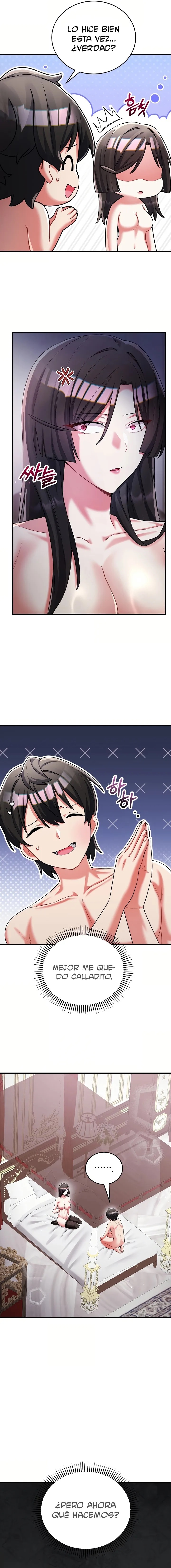 18+ I Didn’t Sign Up For This Raw Chapter 17 page 15