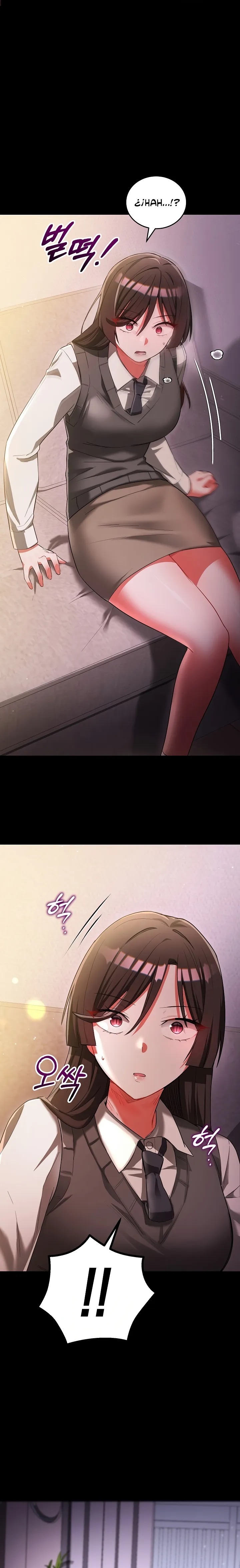 18+ I Didn’t Sign Up For This Raw Chapter 18 page 5