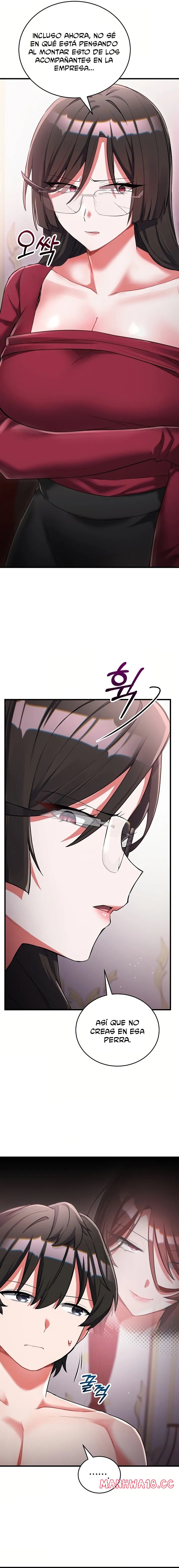 18+ I Didn’t Sign Up For This Raw Chapter 18 page 8