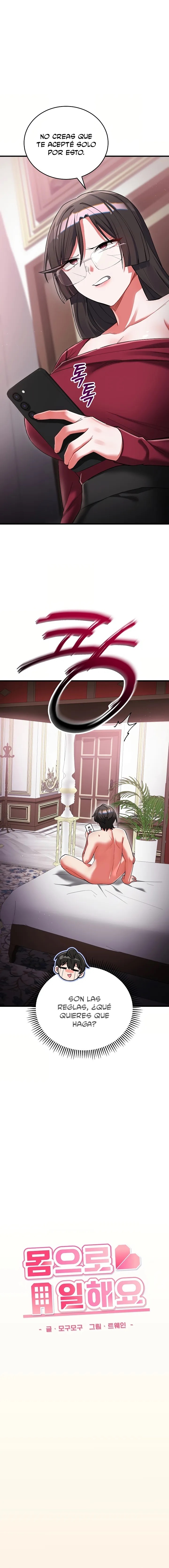 18+ I Didn’t Sign Up For This Raw Chapter 18 page 11